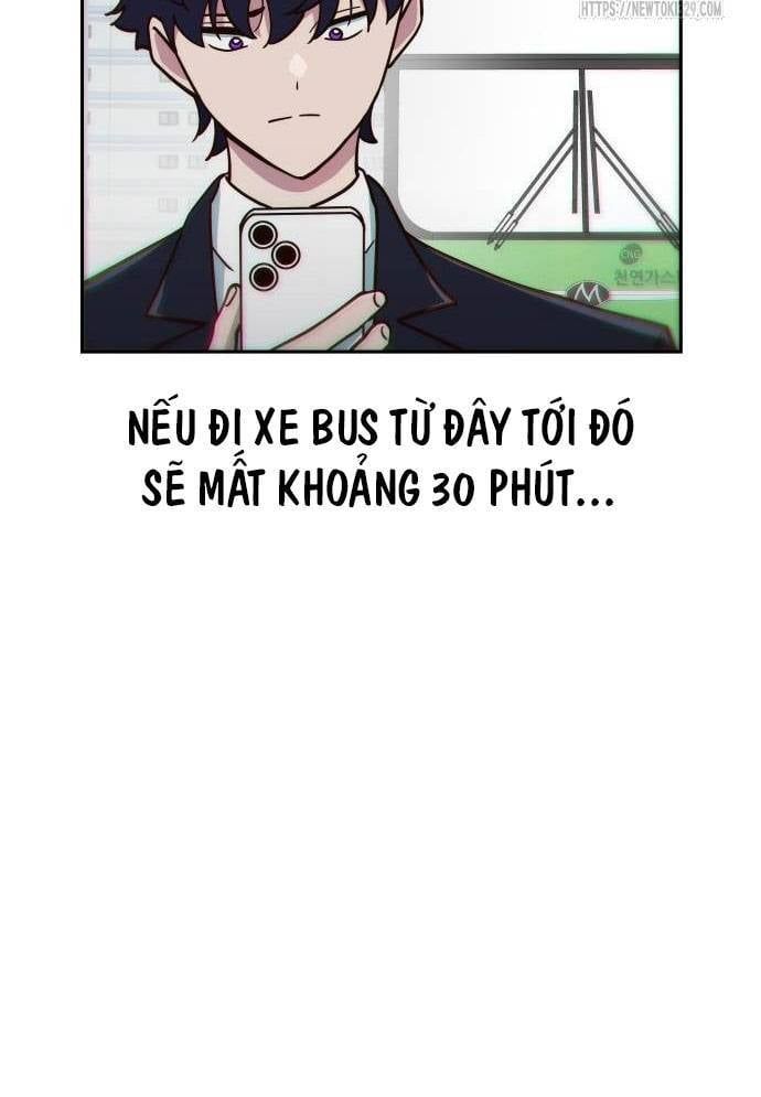 Unluck Chap 11 - Next Chap 12