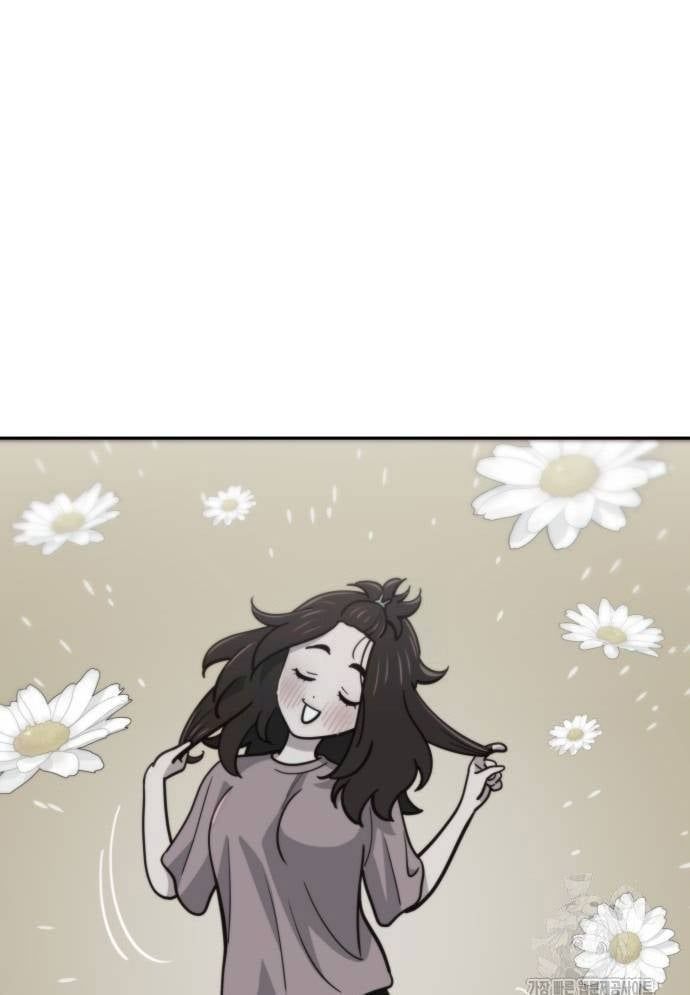 Unluck Chap 11 - Next Chap 12