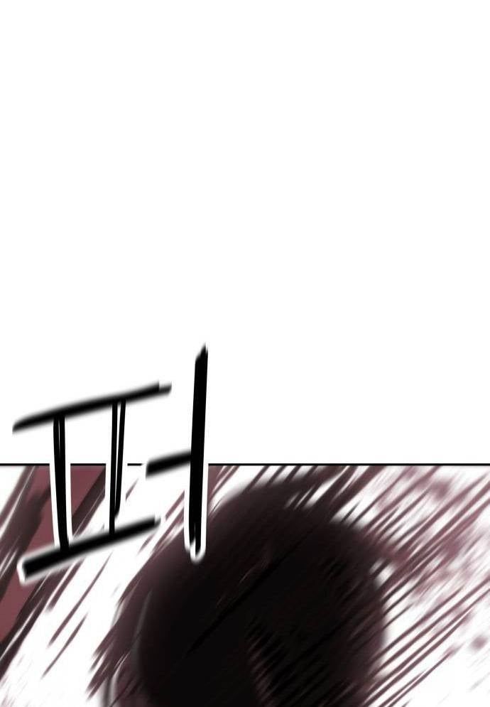 Unluck Chap 11 - Next Chap 12