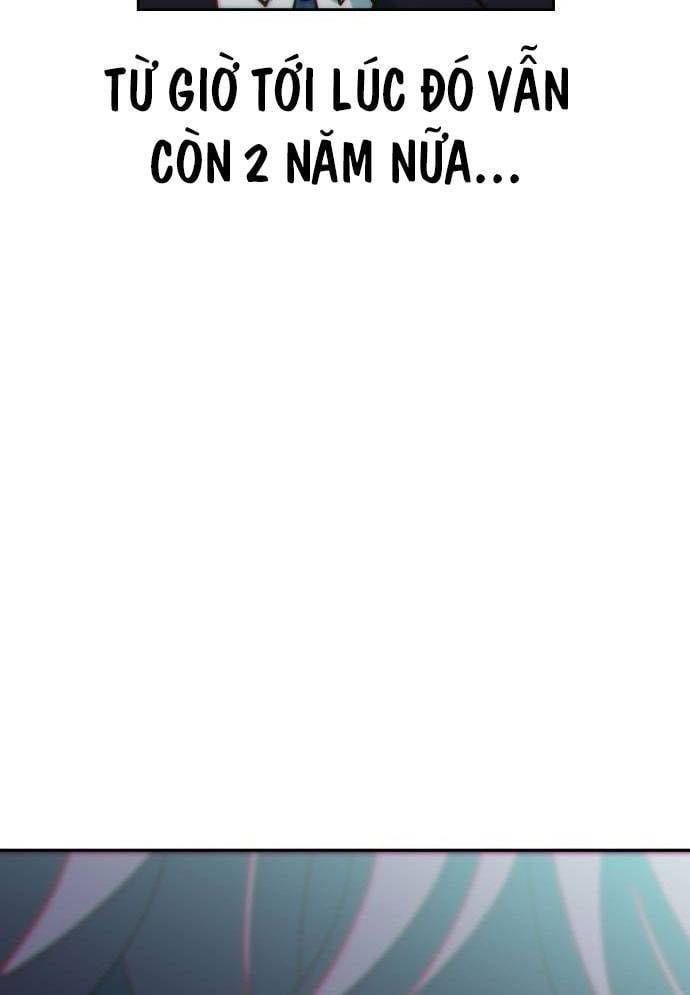 Unluck Chap 11 - Next Chap 12