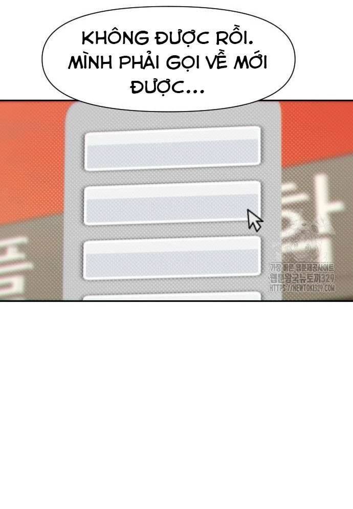 Unluck Chap 11 - Next Chap 12