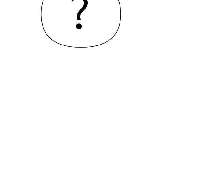 Unluck Chap 11 - Next Chap 12