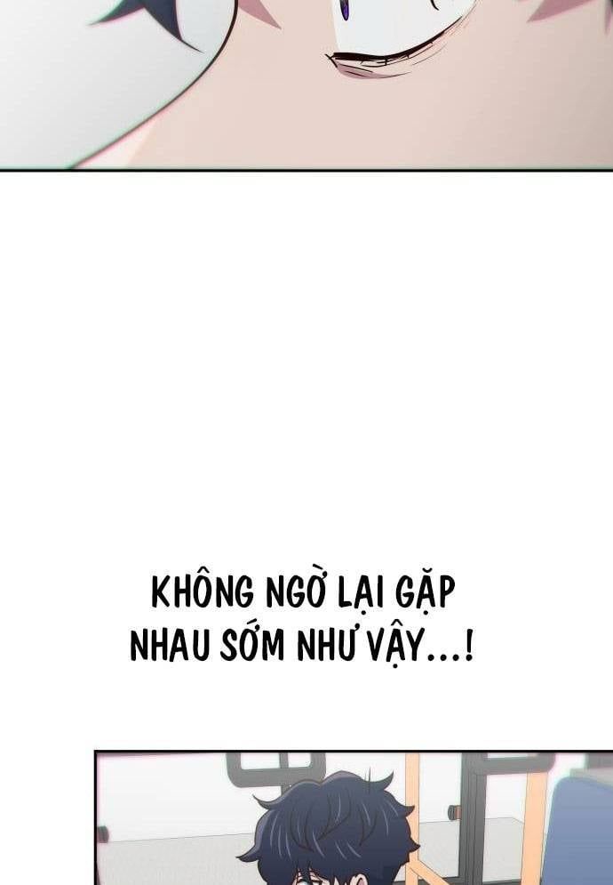 Unluck Chap 11 - Next Chap 12