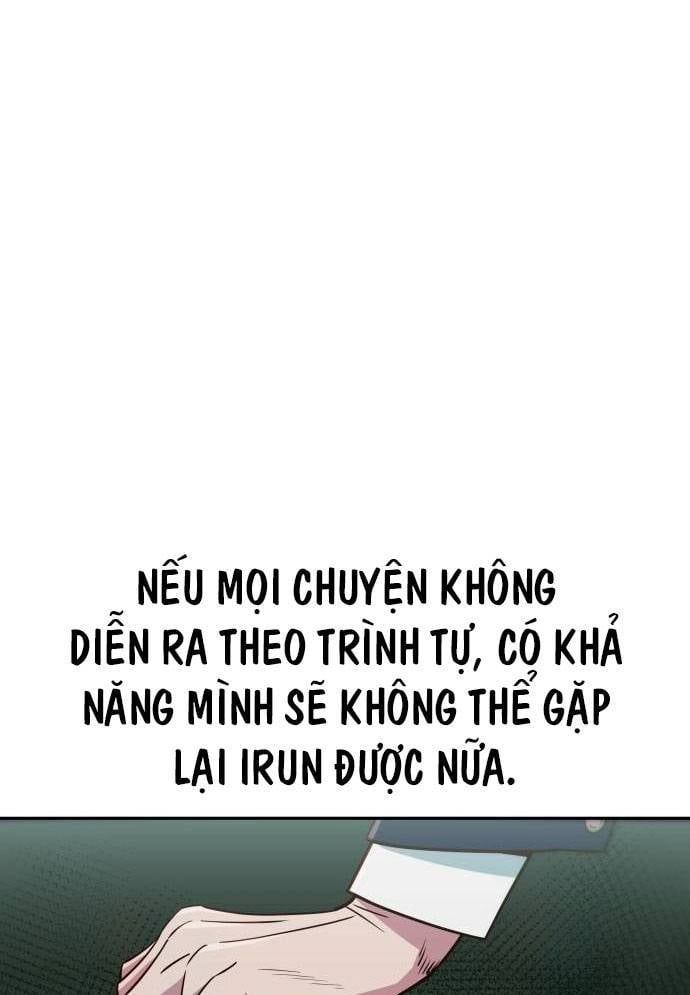 Unluck Chap 11 - Next Chap 12