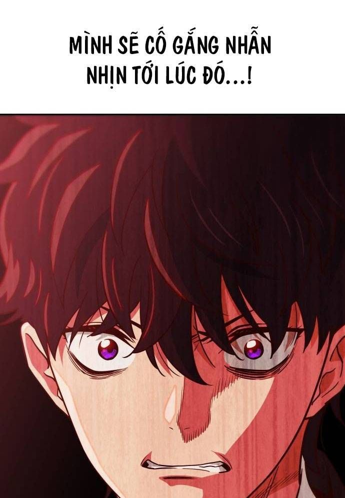 Unluck Chap 11 - Next Chap 12