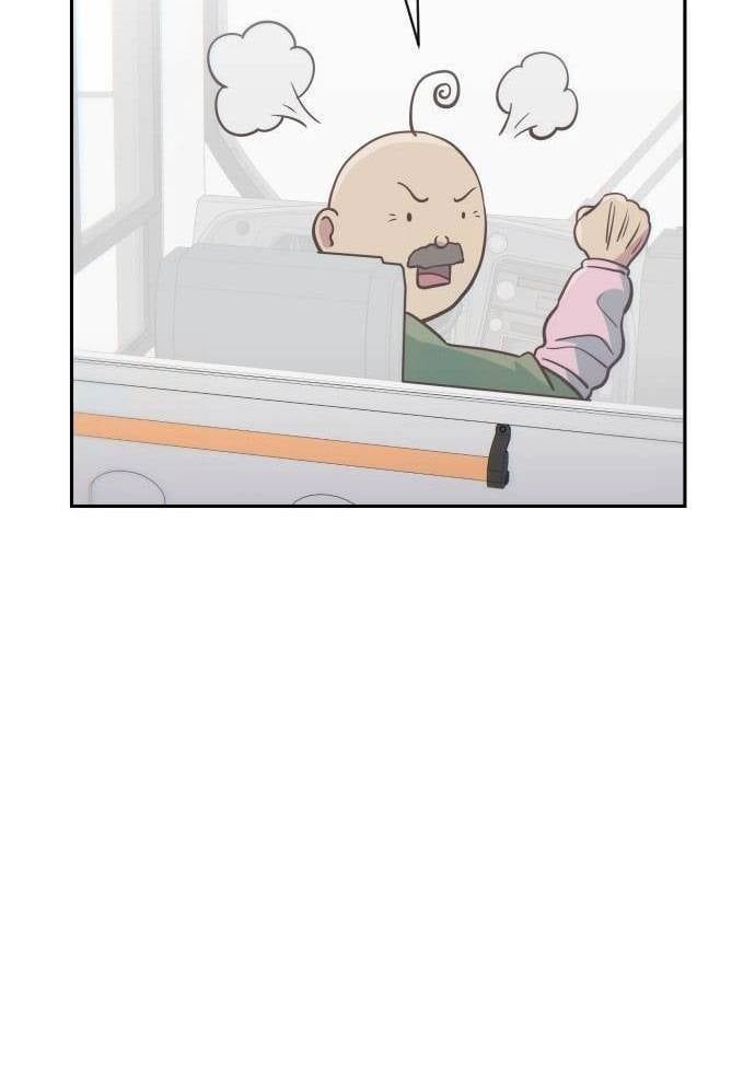 Unluck Chap 12 - Next Chap 13