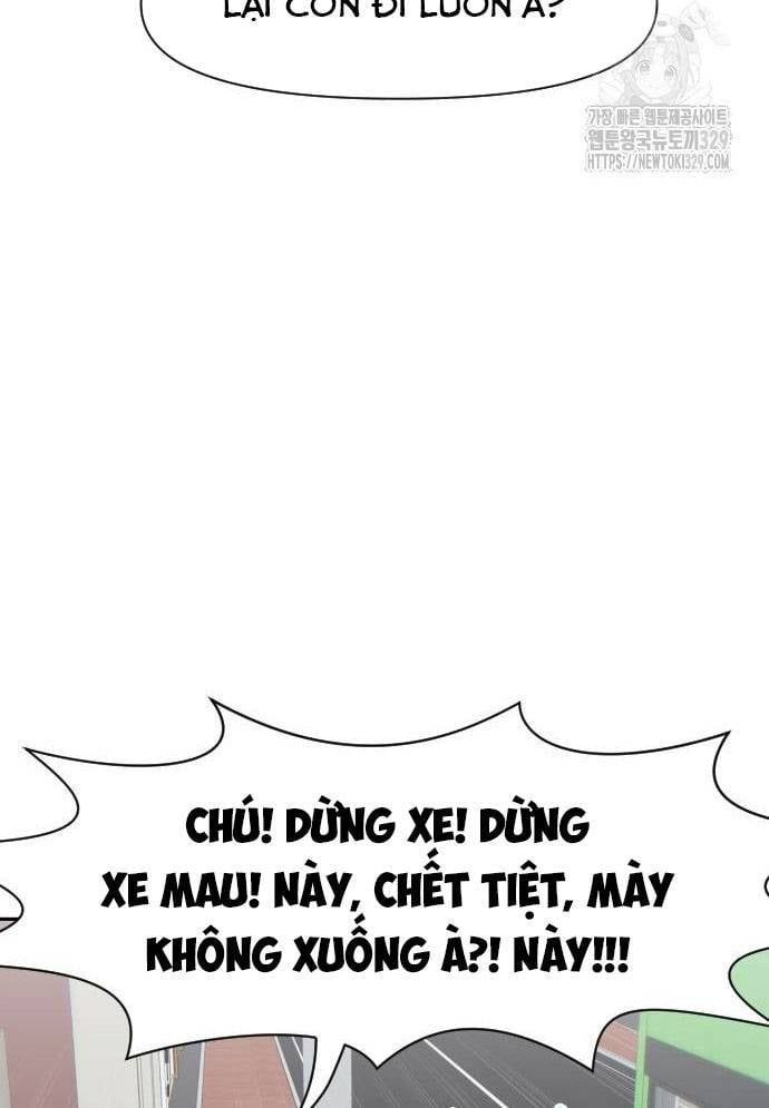 Unluck Chap 12 - Next Chap 13