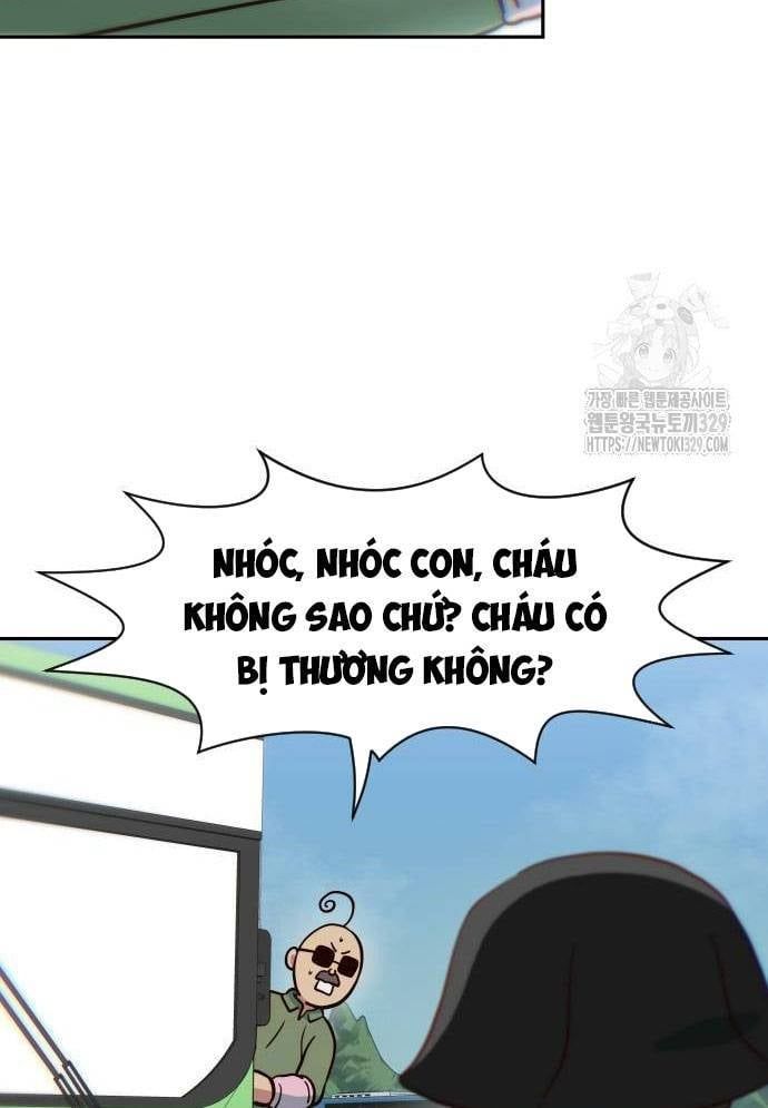 Unluck Chap 12 - Next Chap 13