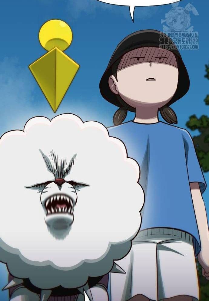 Unluck Chap 12 - Next Chap 13