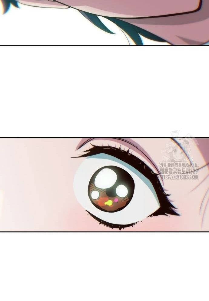 Unluck Chap 12 - Next Chap 13