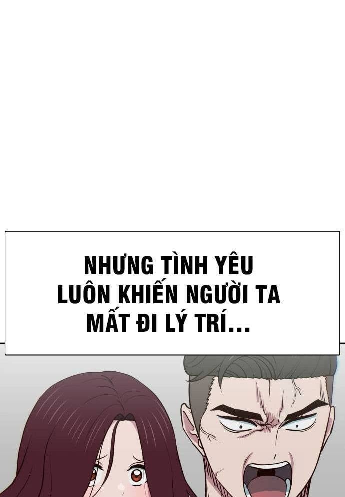 Unluck Chap 12 - Next Chap 13