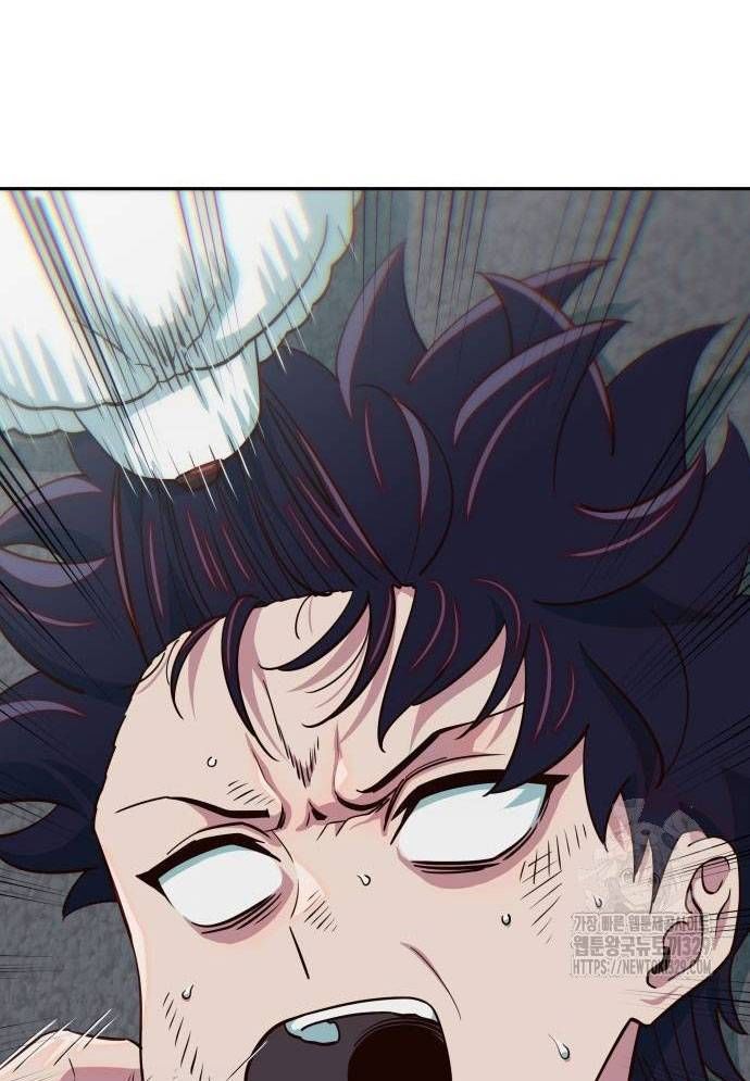 Unluck Chap 12 - Next Chap 13