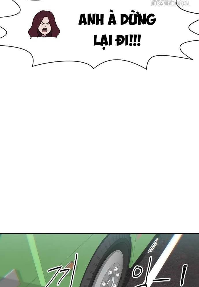 Unluck Chap 12 - Next Chap 13