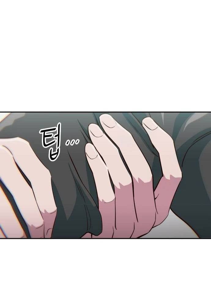 Unluck Chap 12 - Next Chap 13