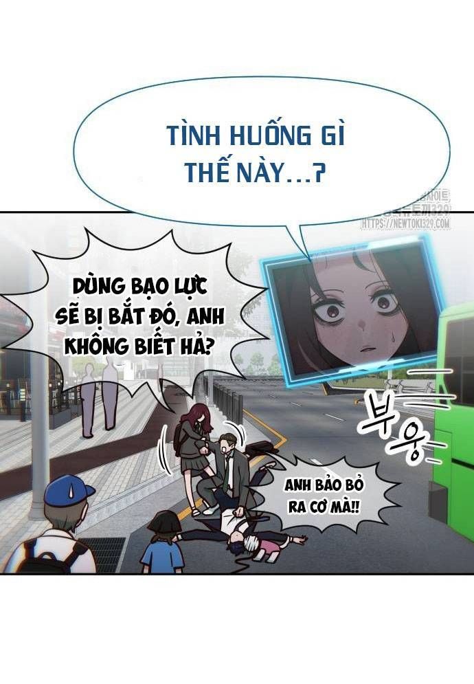 Unluck Chap 12 - Next Chap 13