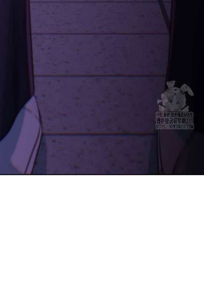 Unluck Chap 13 - Next Chap 14