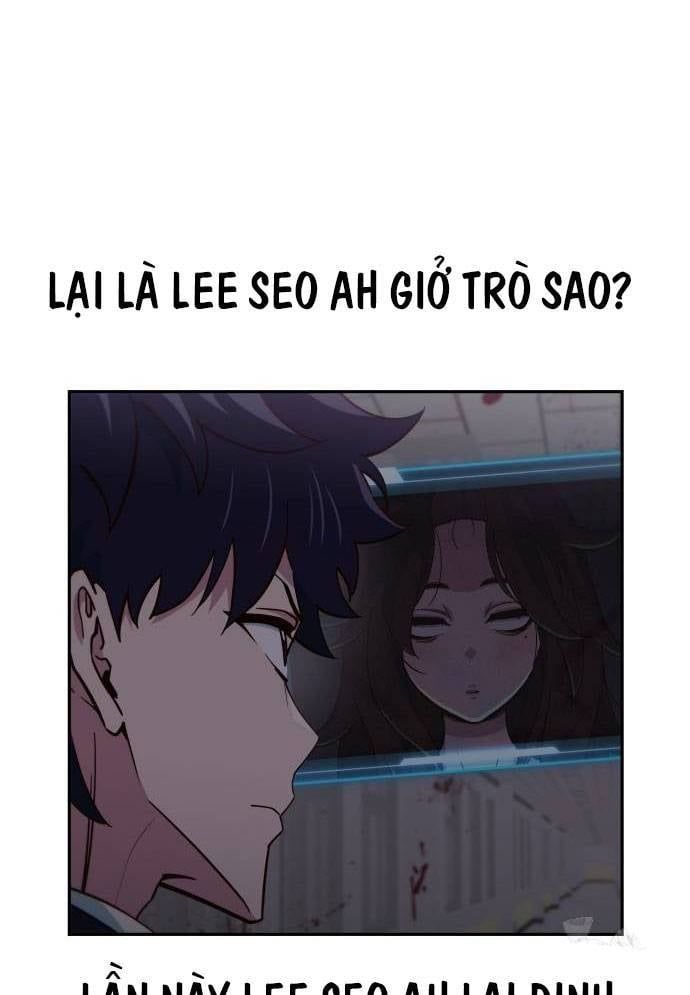 Unluck Chap 13 - Next Chap 14