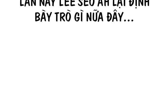 Unluck Chap 13 - Next Chap 14