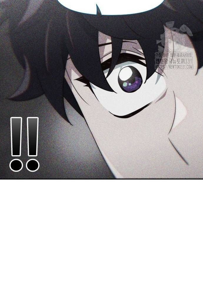 Unluck Chap 13 - Next Chap 14