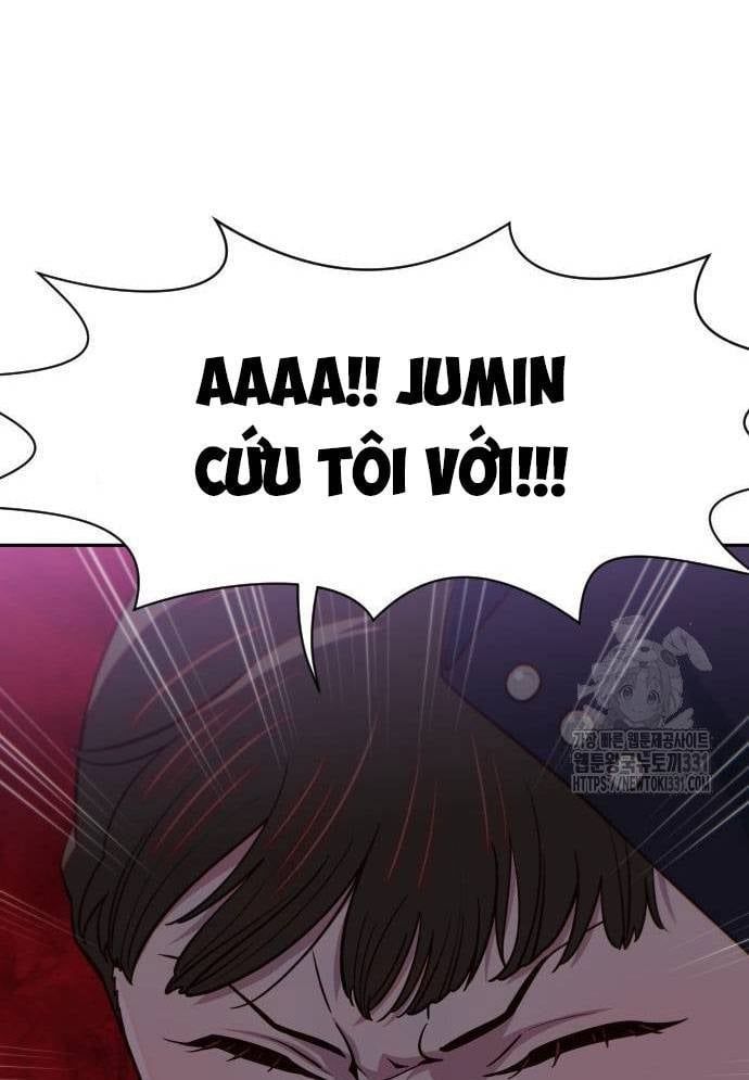 Unluck Chap 13 - Next Chap 14