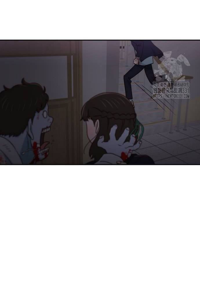 Unluck Chap 13 - Next Chap 14