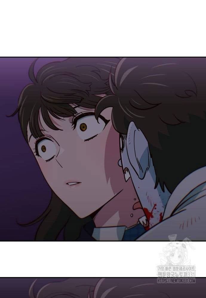 Unluck Chap 13 - Next Chap 14