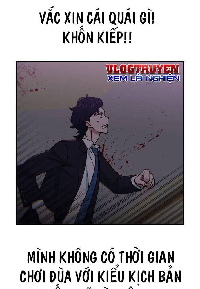 Unluck Chap 13 - Next Chap 14