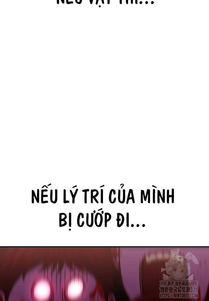 Unluck Chap 13 - Next Chap 14