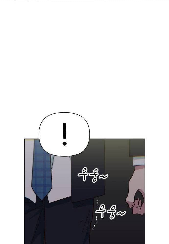 Unluck Chap 13 - Next Chap 14