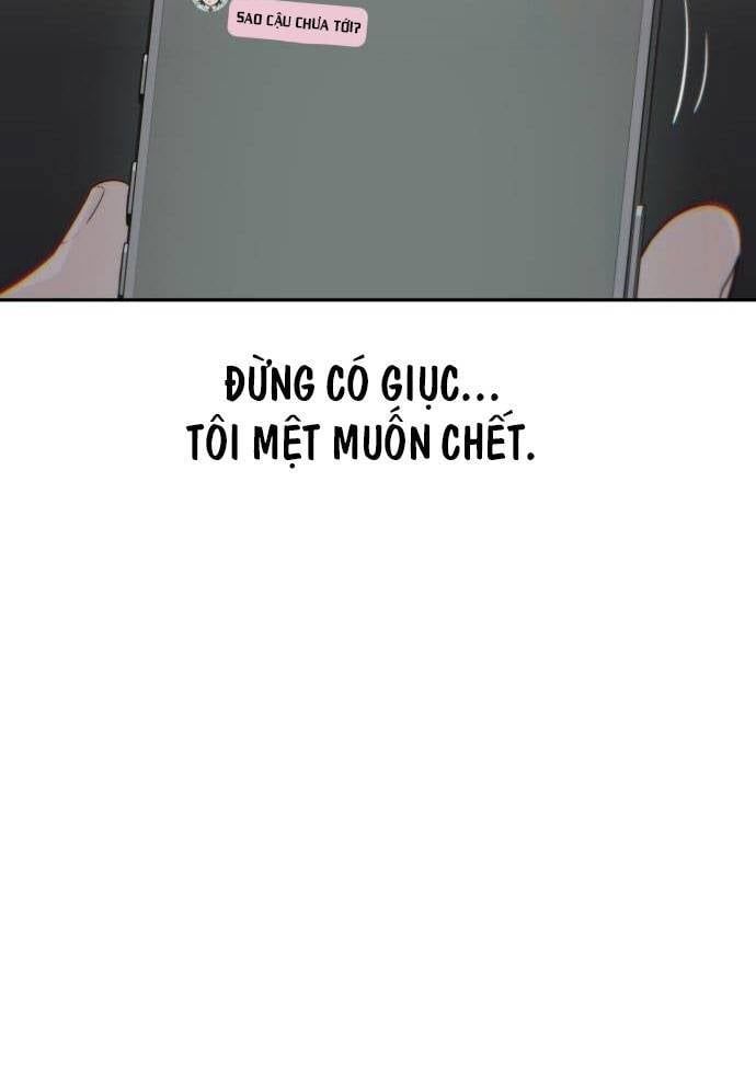 Unluck Chap 13 - Next Chap 14