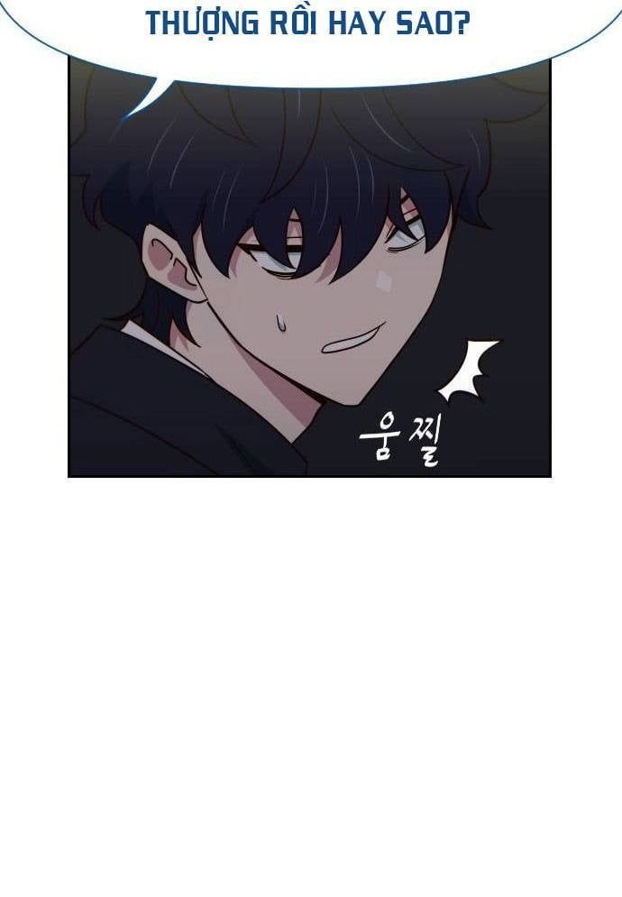 Unluck Chap 13 - Next Chap 14