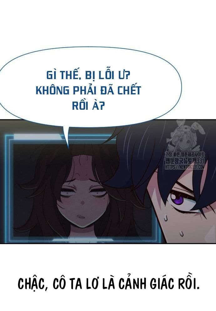 Unluck Chap 13 - Next Chap 14