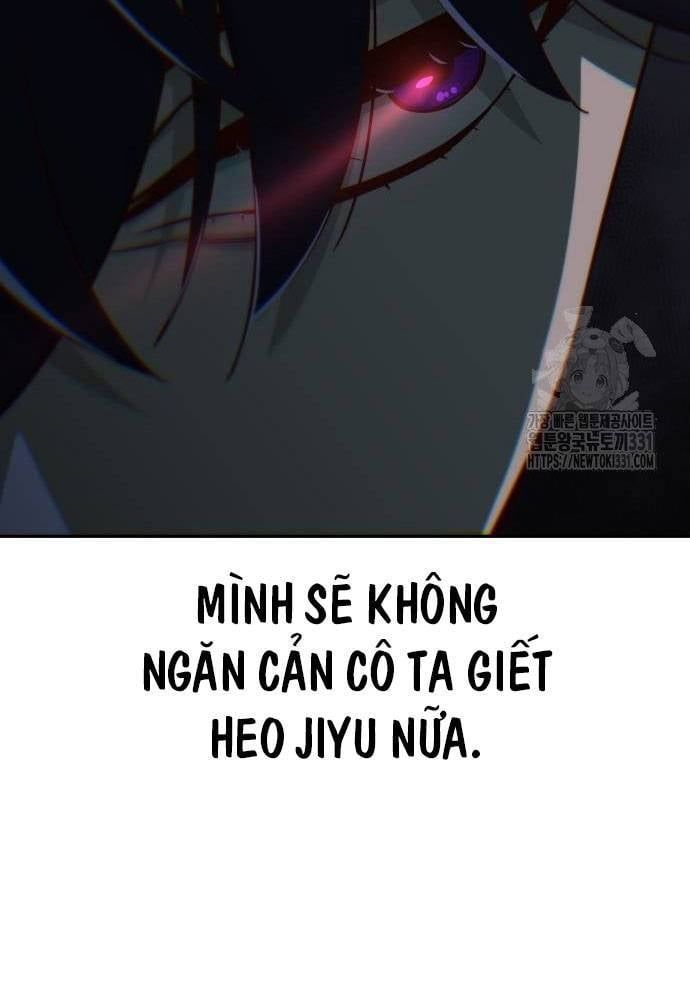 Unluck Chap 13 - Next Chap 14