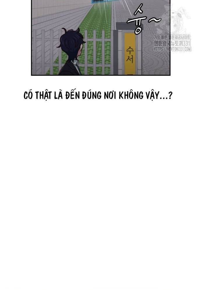 Unluck Chap 13 - Next Chap 14