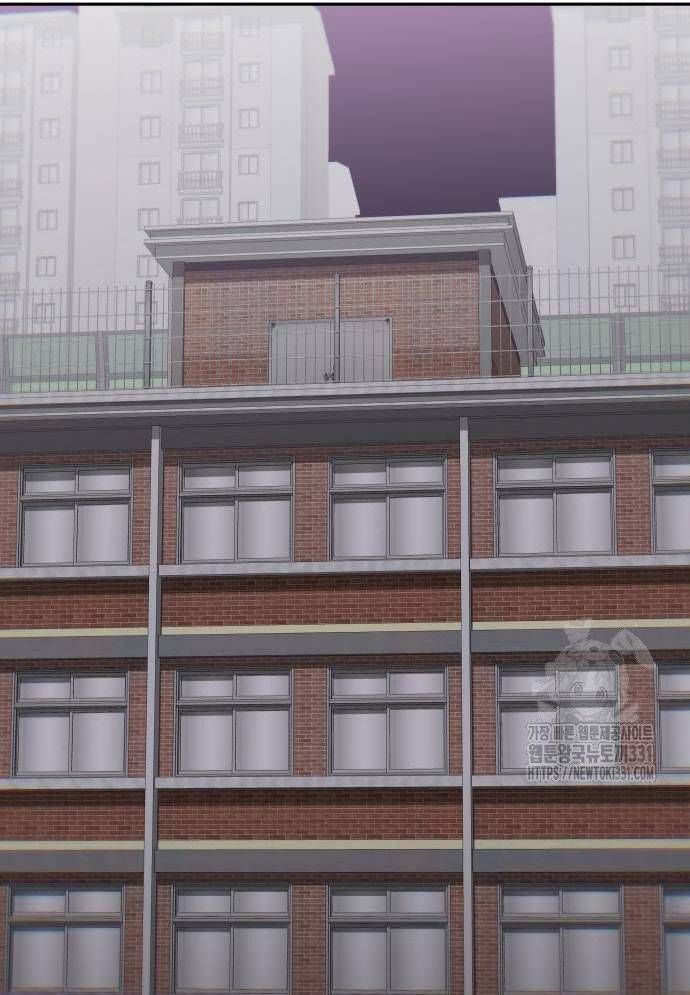 Unluck Chap 13 - Next Chap 14