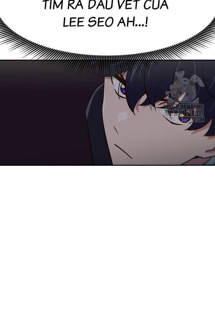 Unluck Chap 13 - Next Chap 14