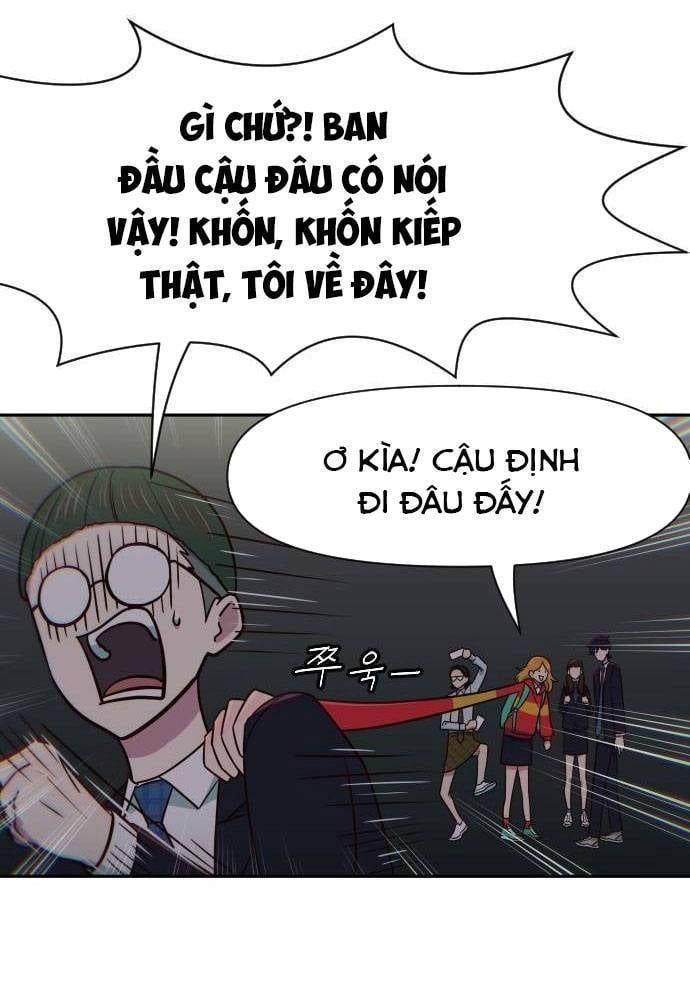 Unluck Chap 13 - Next Chap 14