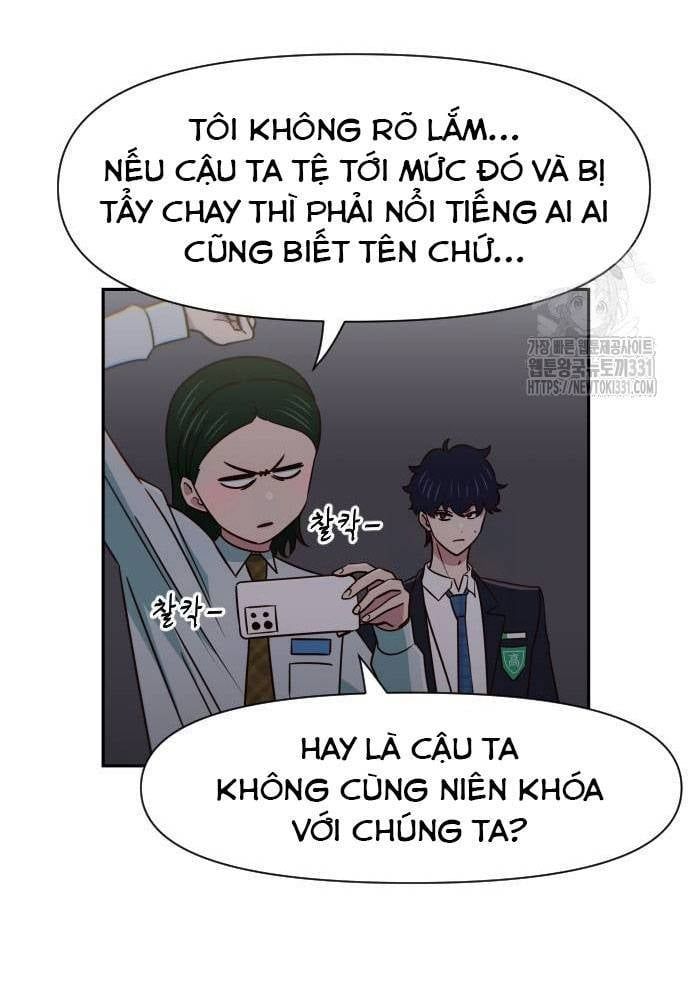 Unluck Chap 13 - Next Chap 14