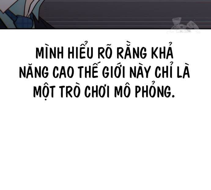 Unluck Chap 13 - Next Chap 14