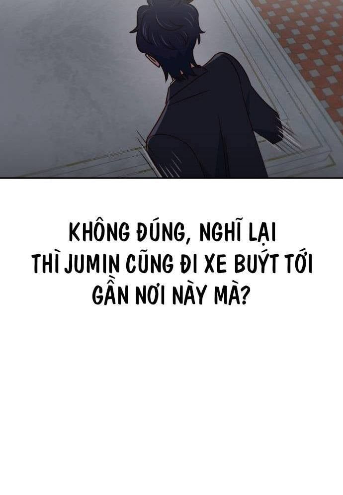 Unluck Chap 13 - Next Chap 14