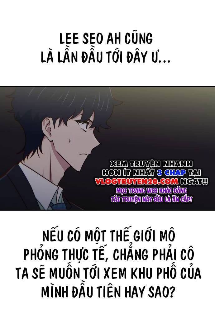 Unluck Chap 13 - Next Chap 14