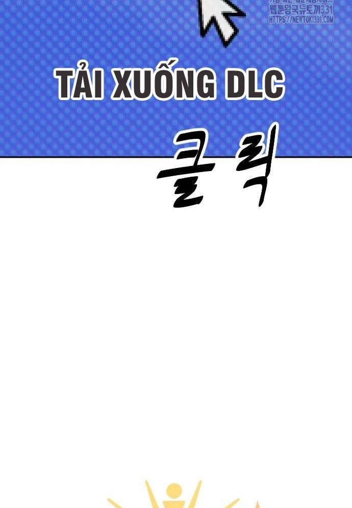 Unluck Chap 13 - Next Chap 14