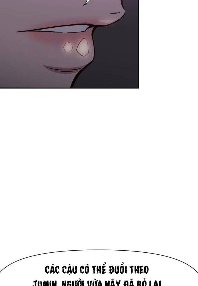 Unluck Chap 14 - Next Chap 15