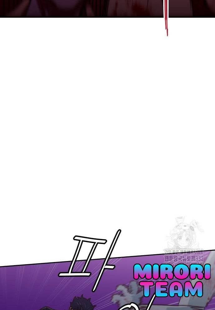 Unluck Chap 14 - Next Chap 15