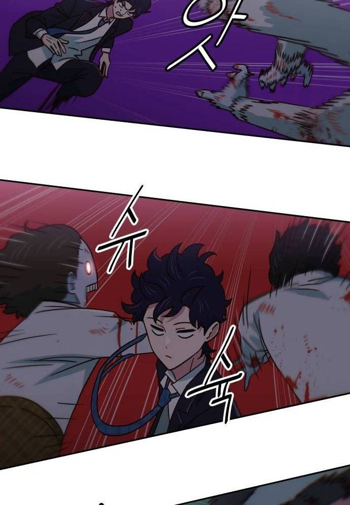 Unluck Chap 14 - Next Chap 15