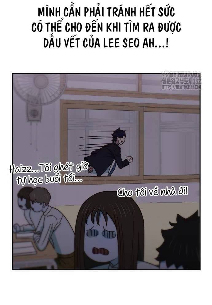 Unluck Chap 14 - Next Chap 15