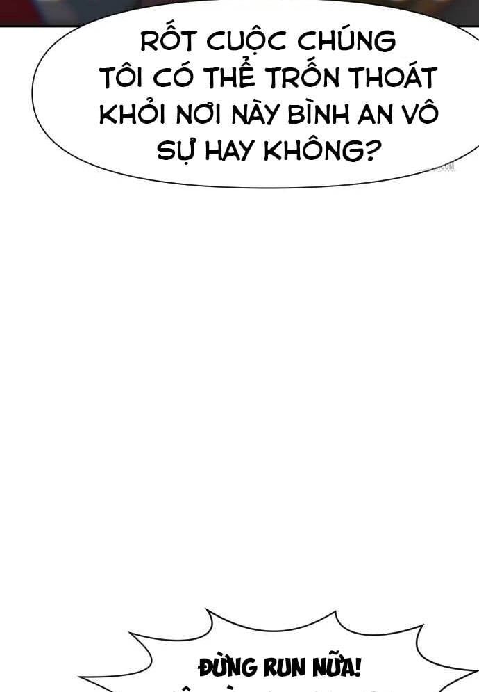 Unluck Chap 14 - Next Chap 15