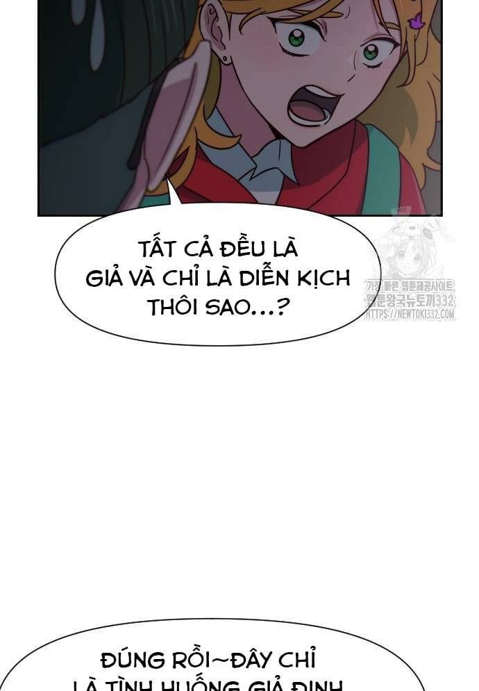 Unluck Chap 14 - Next Chap 15