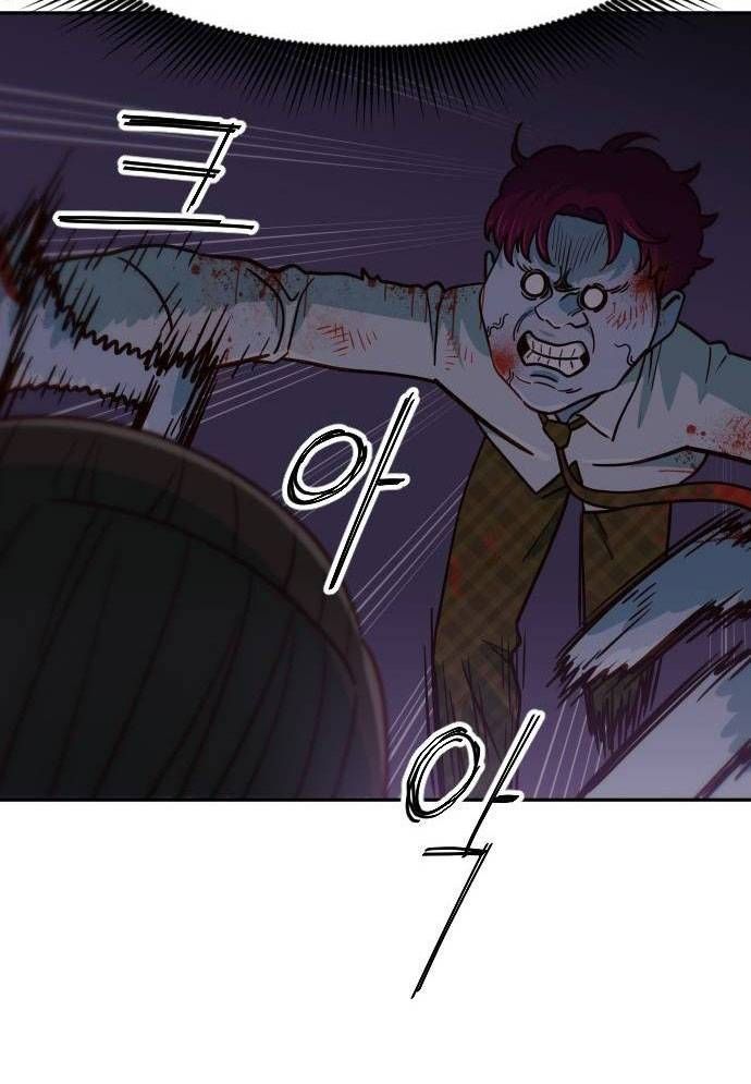 Unluck Chap 14 - Next Chap 15