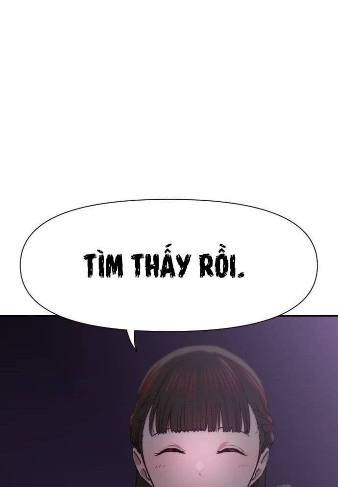 Unluck Chap 14 - Next Chap 15